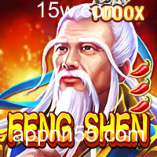 nn55 - FengShen: Aventuras e Estratégias do Novo Jogo Sensação